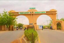 SSU Post UTME Screening