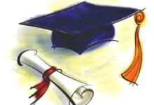 Adamawa State scholarship screening