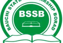 Bauchi State scholarship application form