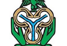 CBN Recruitment