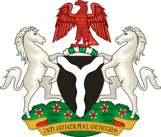 Coat of arms of Nigeria.svg NAFDAC Recruitment