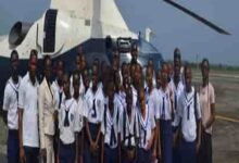 NNSS Merit Admission List