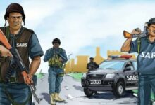 SARS Recruitment Application