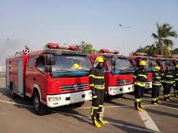 download 1 5 How to apply FFS,Federal fire service Recruitment