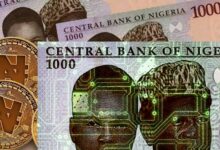 naira how to use the nigeria digital currency 1 link NIN to SIM